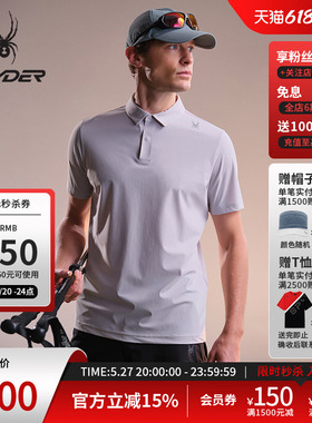 SPYDER蜘蛛春夏男凉感经编布舒适印花短袖翻领POLO衫02OE26102KM