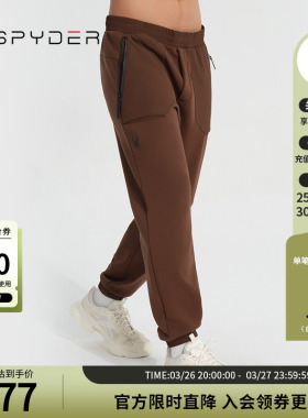 SPYDER蜘蛛秋冬男子SKI LIFE简约弹力收脚户外运动长裤23CF521M
