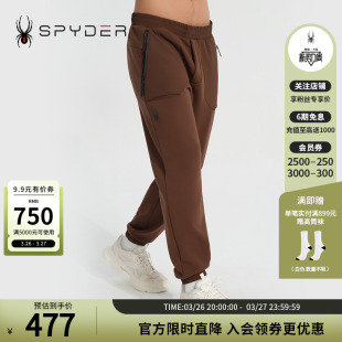 SPYDER蜘蛛秋冬男子SKI 23CF521M LIFE简约弹力收脚户外运动长裤