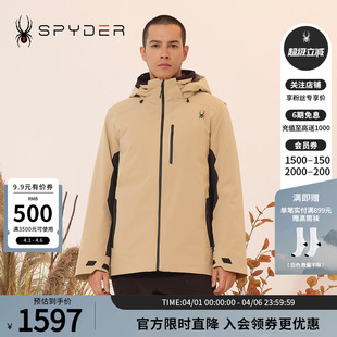 LIFE滑雪服户外滑雪上衣23MF245M SPYDER蜘蛛雪服秋冬男子SKI