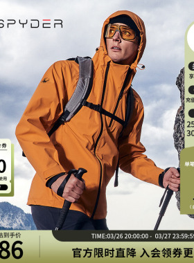 SPYDER蜘蛛秋冬男MOUNTAIN LIFE透气防水连帽夹克冲锋衣24CF117M