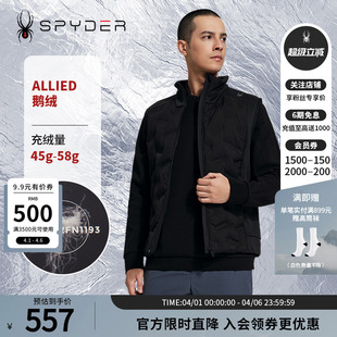 SPYDER蜘蛛秋冬男TRAINING保暖马甲简约半高领羽绒服背心24MR237M