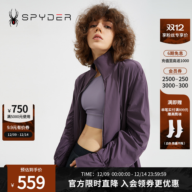 SPYDER356STYLE女子新品夹克