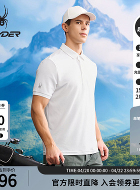 SPYDER蜘蛛春夏男子TRAINING休闲凉感短袖运动POLO衫25MS405M