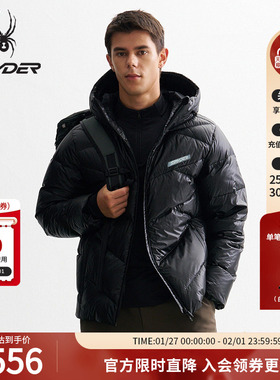 SPYDER蜘蛛秋冬男MOUNTAIN LIFE保暖舒适休闲连帽羽绒服24CF213M
