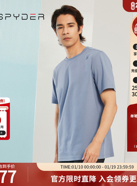 SPYDER蜘蛛春夏男子356 STYLE纯色凉感短袖圆领T恤23MR481M