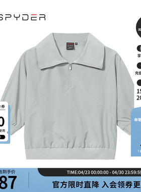 SPYDER蜘蛛春夏女子URBAN LIFE户外休闲翻领短袖T恤上衣24CS420W