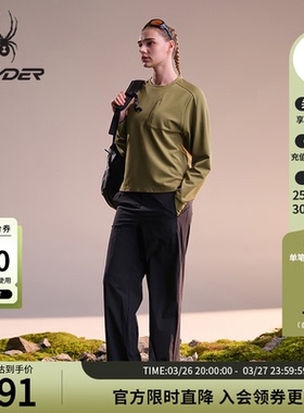 SPYDER蜘蛛春夏女弹力针织双面布舒适透气长袖圆领T恤02TO26101KW