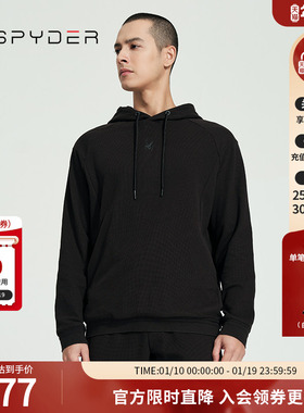 SPYDER蜘蛛春秋男子SKI LIFE华夫格休闲连帽套头运动卫衣24CS317M