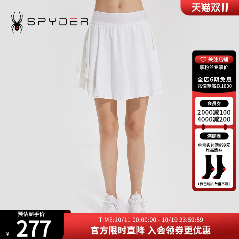 SPYDER休闲运动半身裙23年新品