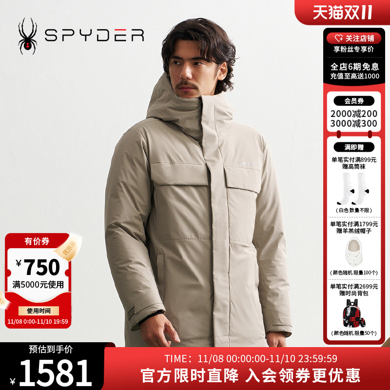 SPYDER秋冬新品男MOUNTAIN LIFE 舒适保暖户外休闲羽绒服24CF241M
