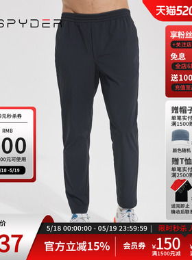 SPYDER蜘蛛秋冬男子TRAINING日常舒适户外运动休闲长裤23CF509M