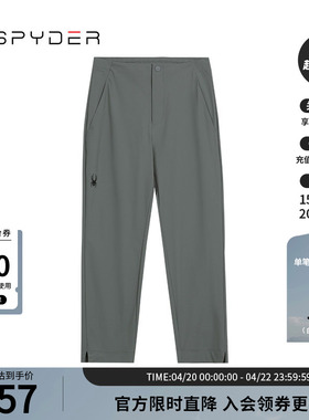 SPYDER蜘蛛春夏女子TRAINING宽松运动七分裤休闲直筒长裤24CS562W