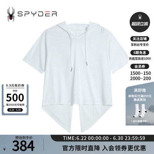 蜘蛛春夏女轻薄透气运动短袖T恤