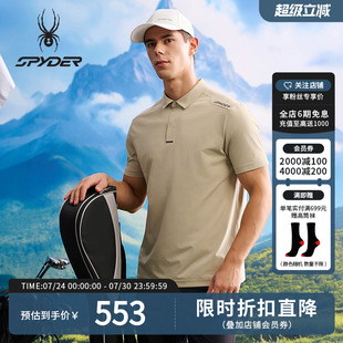 25CS433M SPYDER春夏新品 男子NATURE GOLF休闲运动短袖 POLO衫