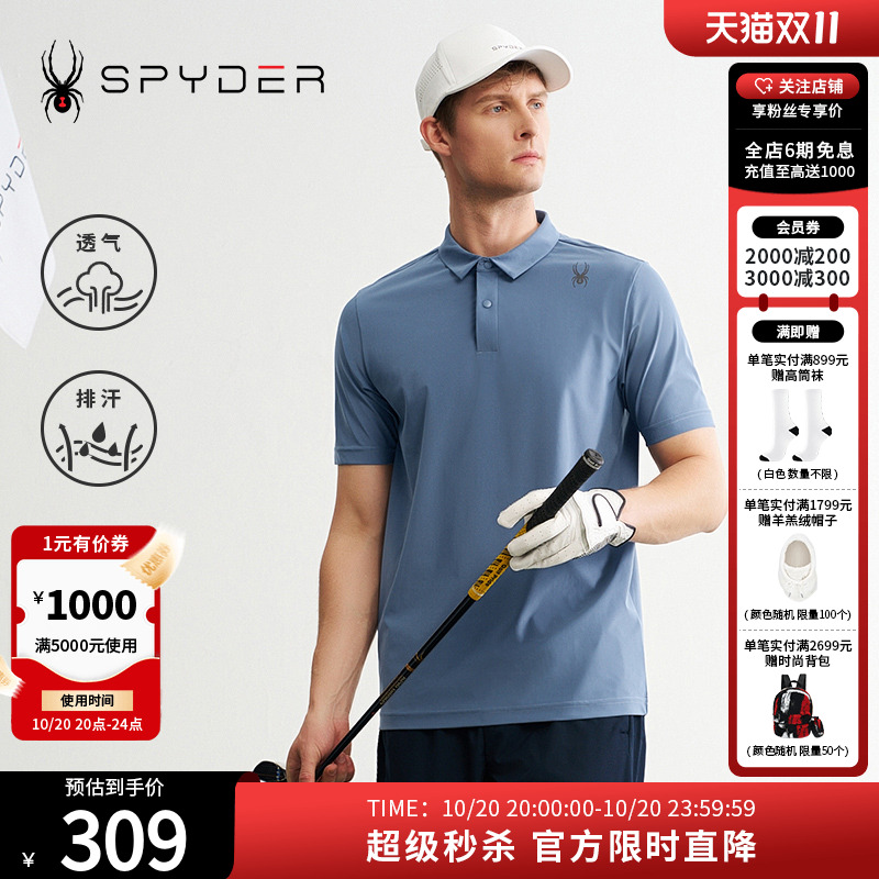 Spyder短袖T恤休闲运动夏季