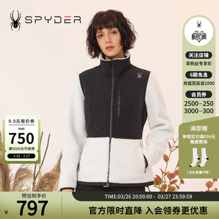 SPYDER蜘蛛秋冬女URBAN LIFE撞色显瘦拼接加绒夹克外套23CF212W