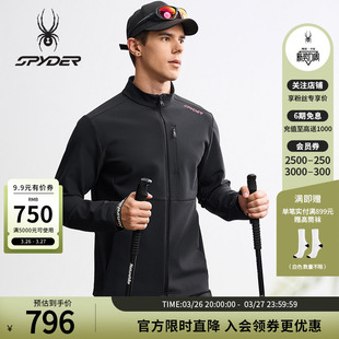 SPYDER蜘蛛秋冬男复合经编布拼接双开拉链针织立领薄夹克25MF119M