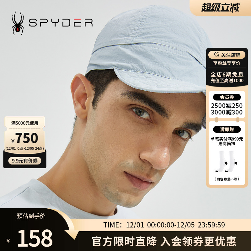 棒球帽SPYDER蜘蛛鸭舌帽男女