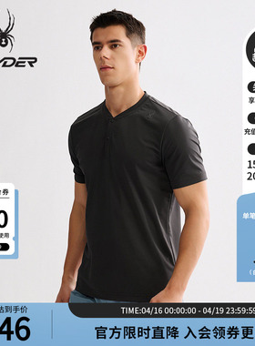 SPYDER蜘蛛春夏男经编珠地布凉感修身运动休闲短袖POLO衫25MS025M