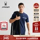 SPYDER春夏新品 男子TRAINING户外凉感休闲运动短袖 T恤25MS411M
