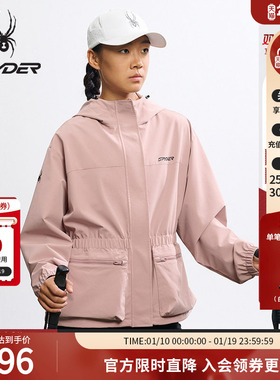 SPYDER蜘蛛秋冬女子高透膜3L防风弹力运动休闲连帽夹克25MR106W