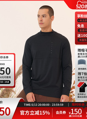 SPYDER蜘蛛秋冬男SKI LIFE舒适时尚圆领内搭长袖T恤上衣23CF421M