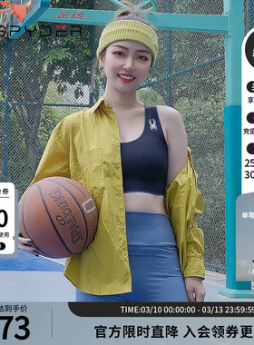 SPYDER蜘蛛春夏女TRAINING健身瑜伽弹力亲肤舒适运动内衣22CS422W