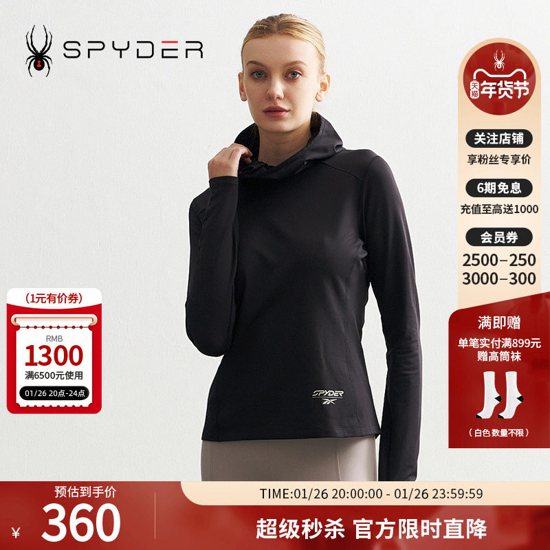 【REEBOK联名】SPYDER秋冬女子MOUNTAIN LIFE长袖连帽T恤24XF410W,运动服/休闲服装,运动T恤,淘宝优惠券,粉丝福利购,淘宝优惠卷