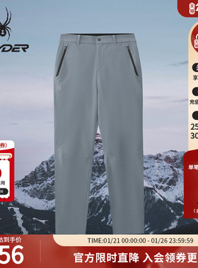 SPYDER蜘蛛春夏女子弹力登山尼微锥梭织户外休闲长裤02PO26108WW