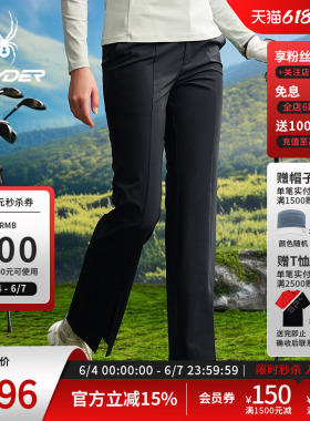 SPYDER蜘蛛春夏女子NATURE GOLF舒适运动休闲长裤25CS502W