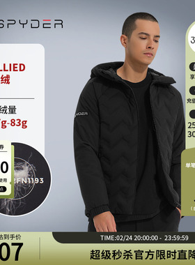 SPYDER新品男子TRAINING羽绒服加厚保暖连帽户外外套23MR225M