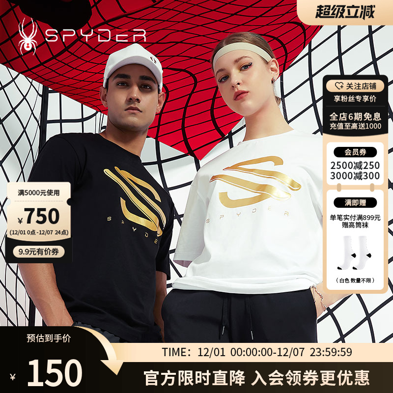 蜘蛛春夏男女同款圆领短袖棉T恤