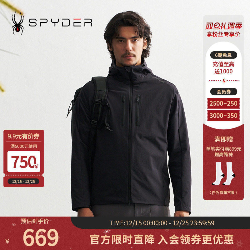 SPYDER秋冬新品男子MOUNTAIN LIFE 舒适防水休闲夹克外套24CF121M