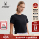 女子TRAINING凉感户外休闲运动短袖 SPYDER夏季 新品 T恤25CS422W