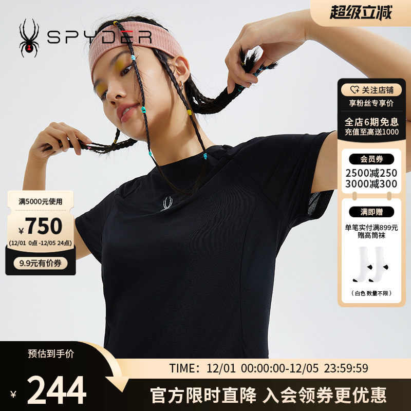 SPYDER短袖女子新品T恤