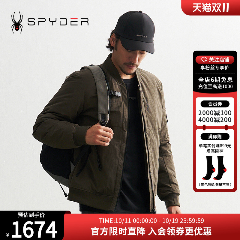 SPYDER秋冬新品男MOUNTAIN LIFE 轻薄保暖短款羽绒服外套24CF211M