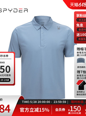 SPYDER蜘蛛春夏男子URBAN LIFE透气休闲运动POLO衫T恤24MS405M