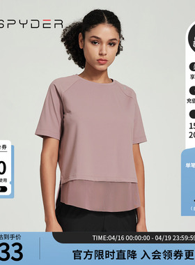 SPYDER蜘蛛春夏女TRAINING纯色凉感圆领短袖T恤运动上衣24CS410W