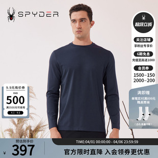 LIFE弹力针织打底长袖 T恤23MF427M 男子URBAN SPYDER新品