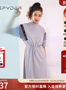 SPYDER蜘蛛春夏女子356 STYLE拼接抽绳收腰运动风连衣裙23CS434W