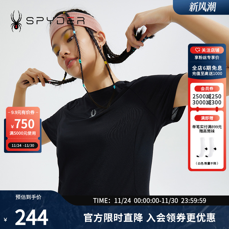 SPYDER短袖女子新品T恤
