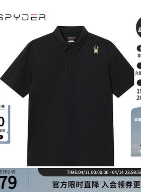 SPYDER新品男子TRAINING春夏运动商务立领POLO衫短袖T恤24ES433M