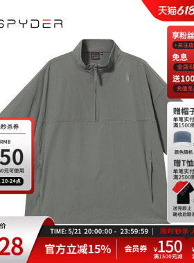 SPYDER蜘蛛春夏男子SKI LIFE舒适户外运动休闲短袖POLO衫24CS449M