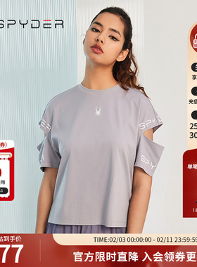 SPYDER蜘蛛春夏女子356 STYLE宽松开口袖柔软休闲短袖T恤23CS432W