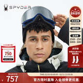 SPYDER蜘蛛秋冬男女同款 SKI联名款 防雾防UV滑雪护目镜21UF991U