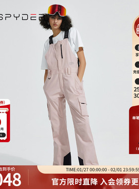 SPYDER蜘蛛冬季女Freeski防风弹性收脚舒适滑雪背带长裤22CF528W
