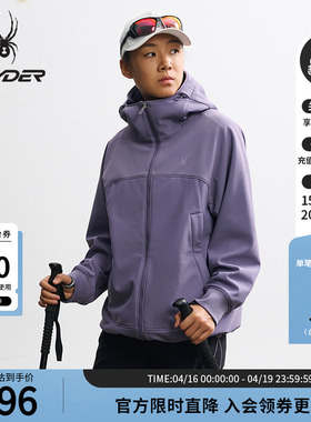 SPYDER蜘蛛秋冬女子复合摇粒绒户外运动针织连帽软壳夹克25MF112W