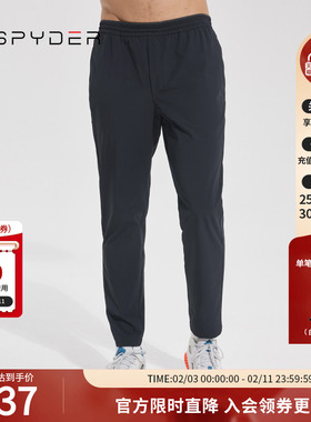 SPYDER新品男子TRAINING运动休闲裤户外长裤子23CF509M