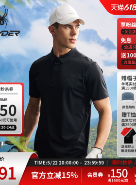 SPYDER蜘蛛春夏男子NATURE GOLF休闲短袖运动POLO衫25CS425M